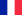 22px-Flag_of_France.svg 22px-Flag_of_France.svg